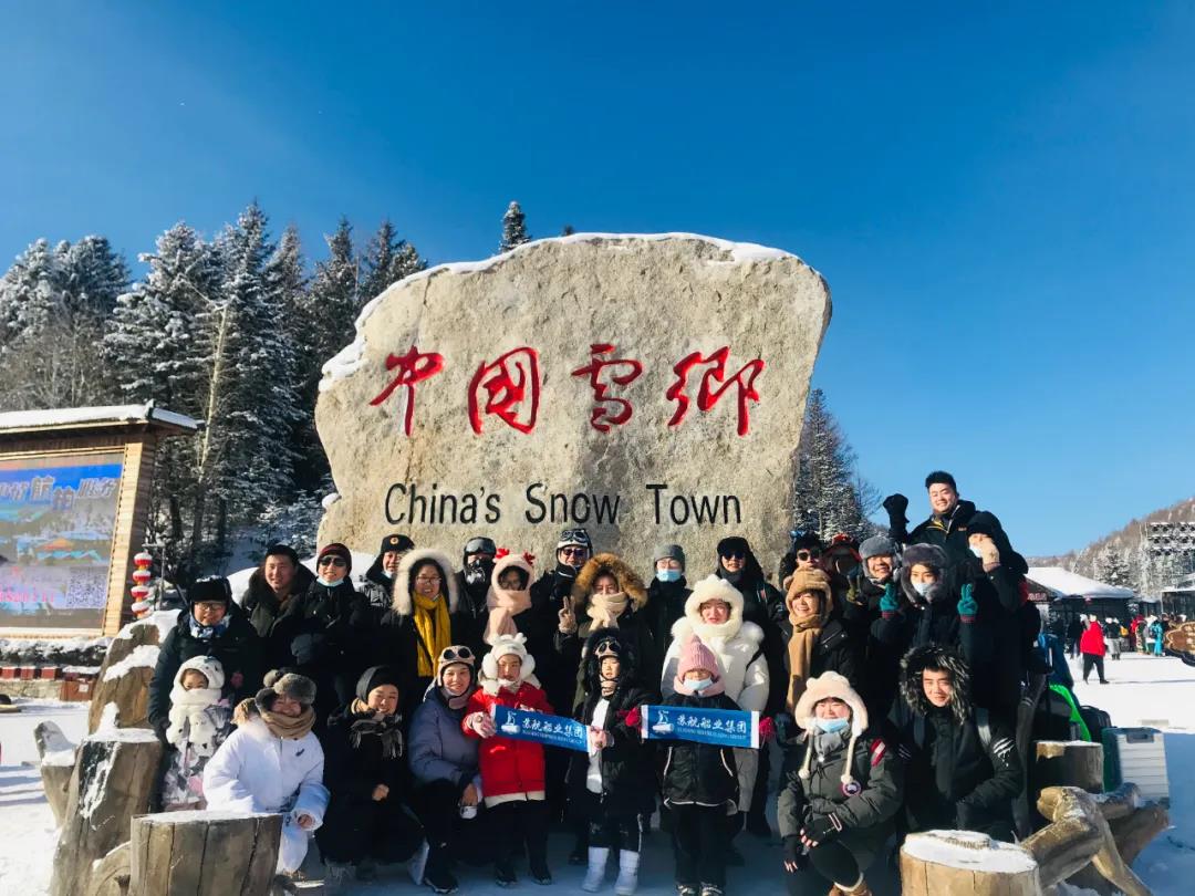 微信图片_20210108090404.jpg