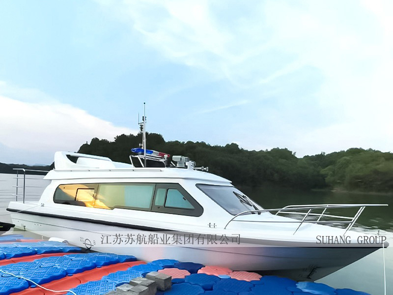 铝合金公务船
