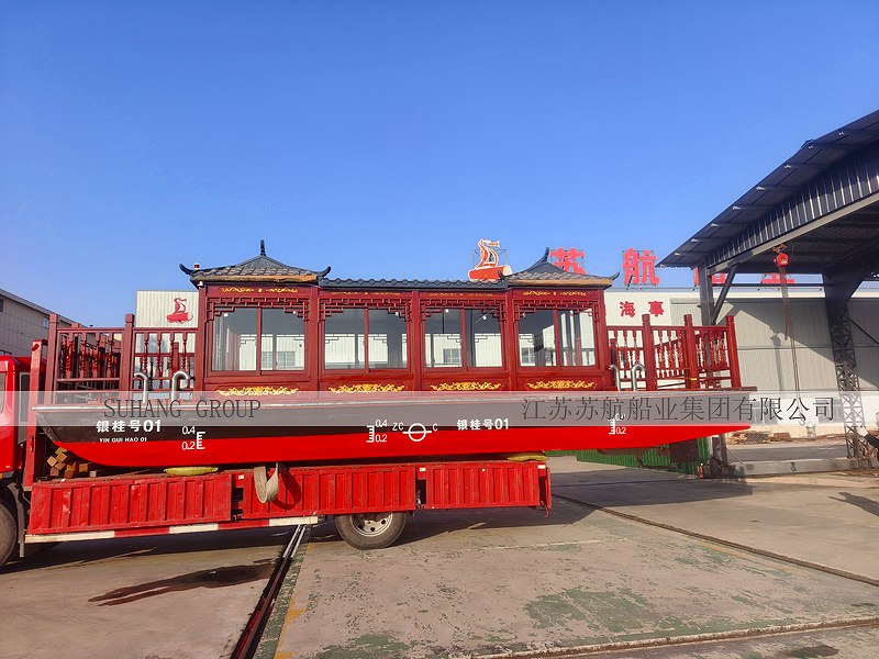 湖北省咸宁市大湿地公园“银桂1号”电动画舫船